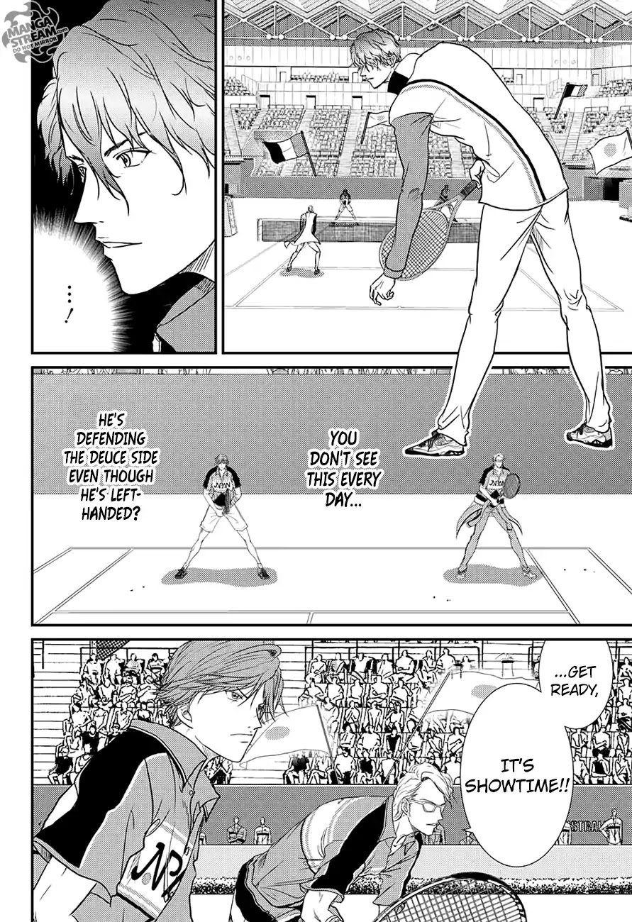 New Prince Of Tennis - Chapter 235: Aesthetics