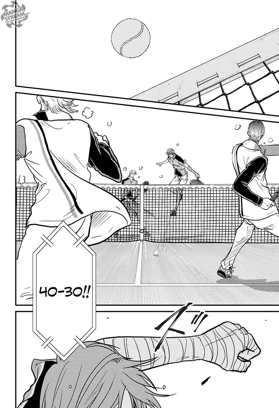 New Prince Of Tennis - Chapter 239: The Star Bible