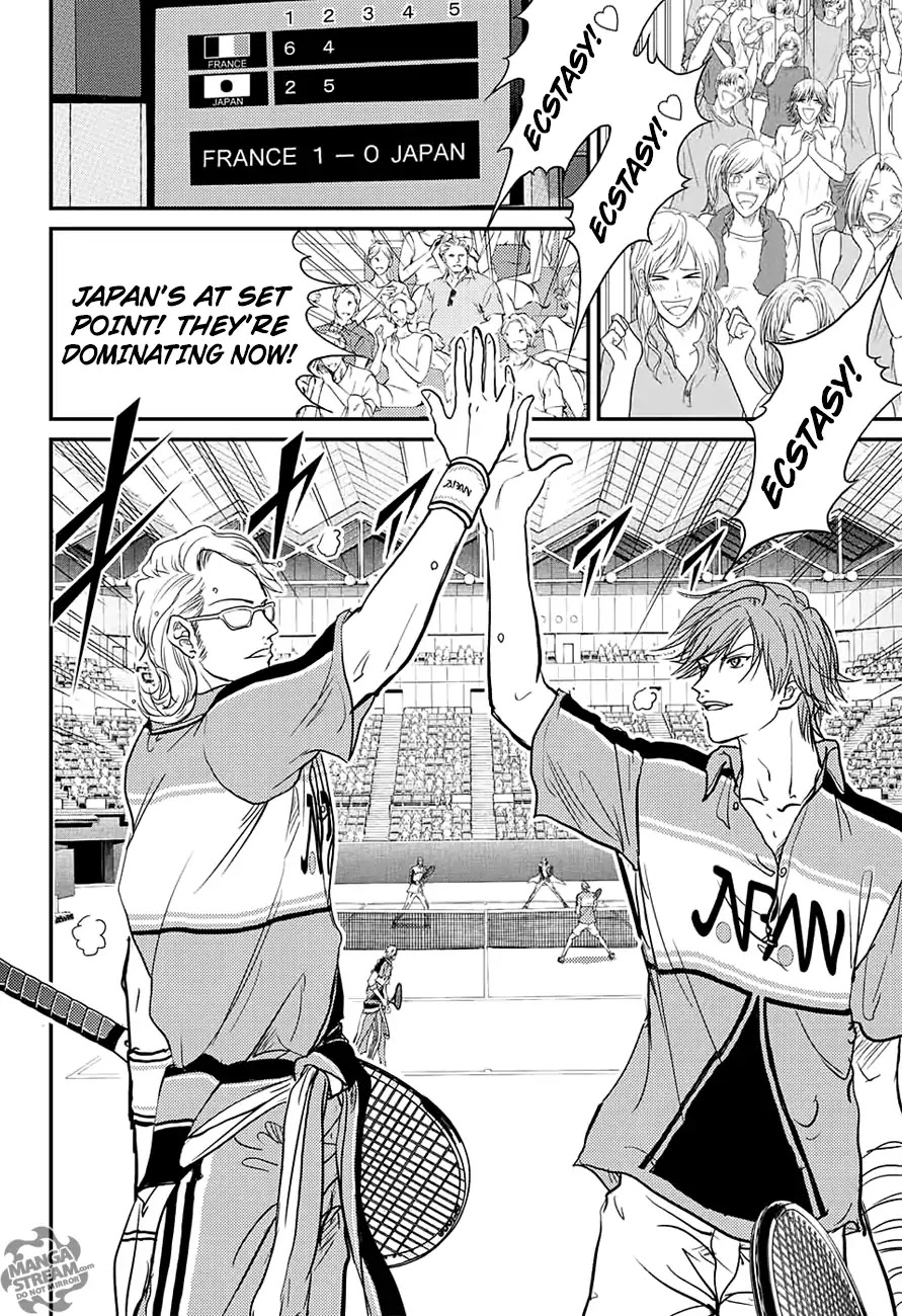 New Prince Of Tennis - Chapter 239: The Star Bible