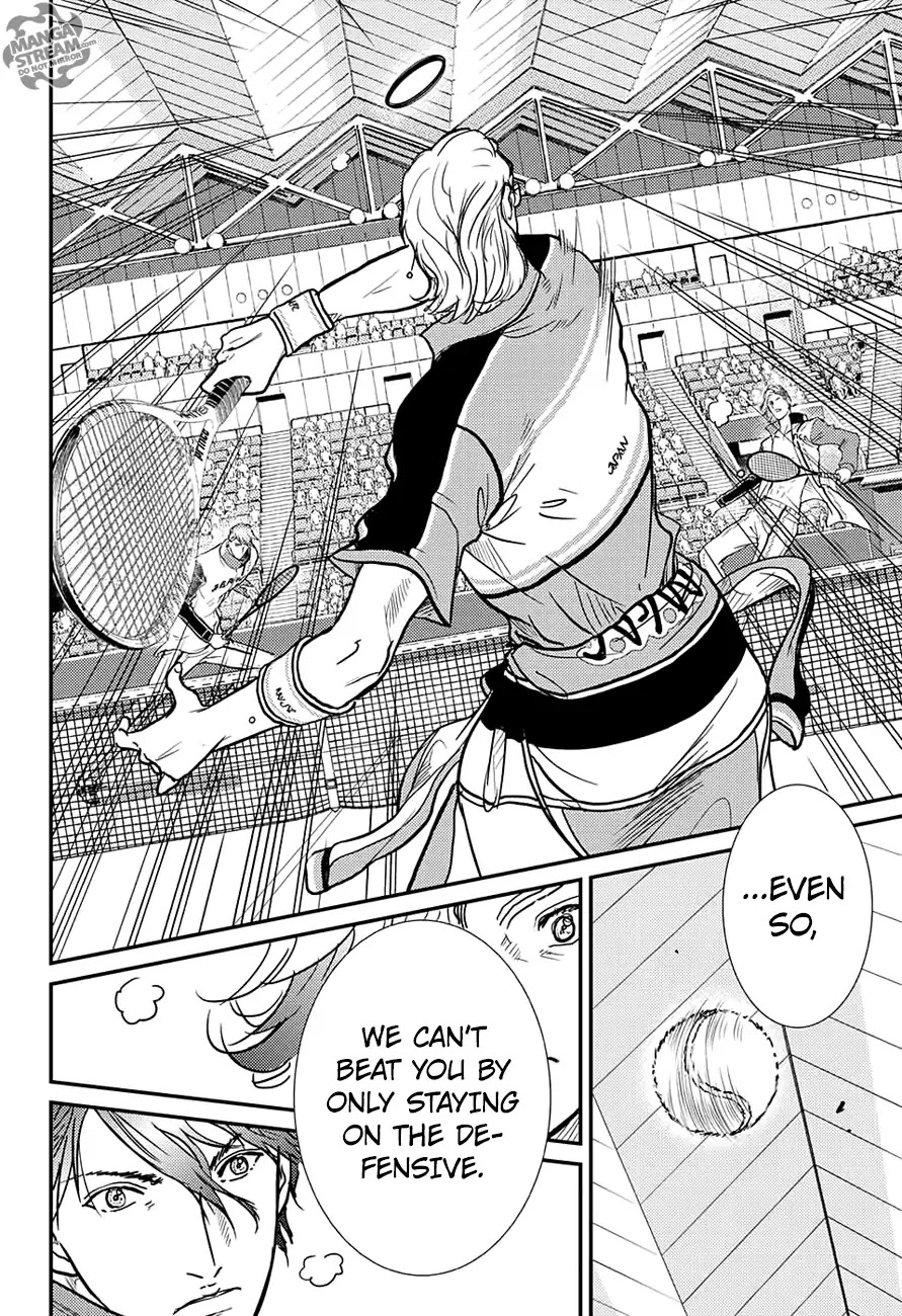 New Prince Of Tennis - Chapter 239: The Star Bible