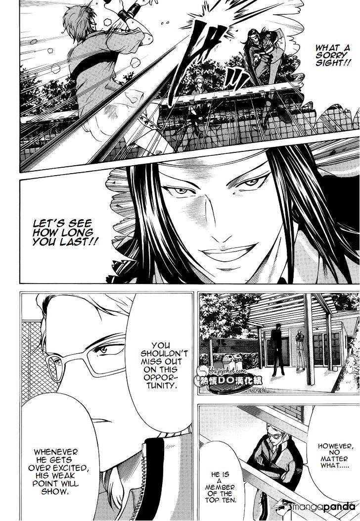 New Prince Of Tennis - Chapter 88 : The Truth Behind The Betrayal