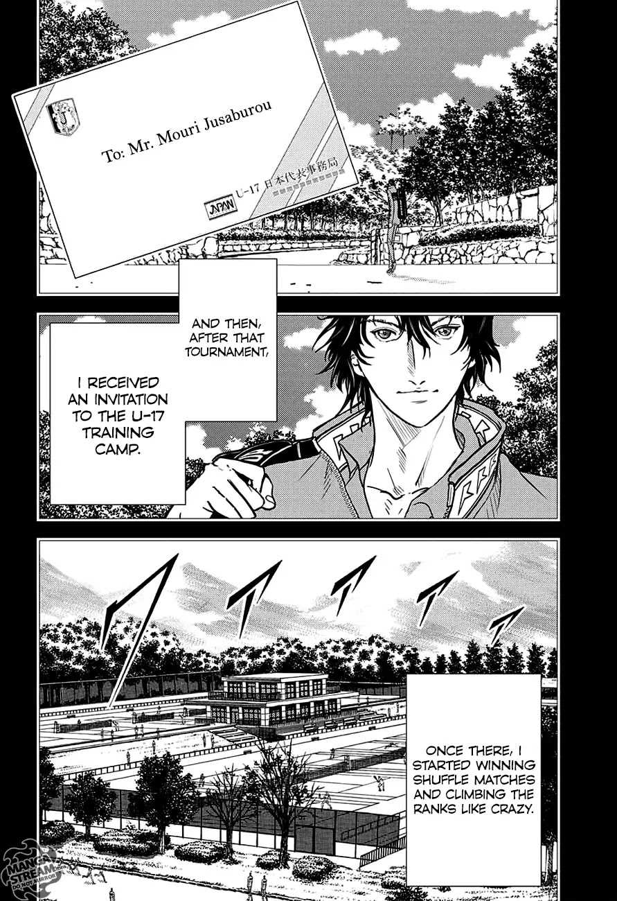 New Prince Of Tennis - Chapter 243: The Sports Drink Fairy