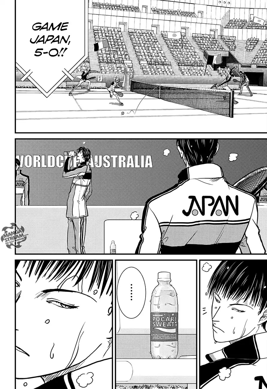 New Prince Of Tennis - Chapter 243: The Sports Drink Fairy