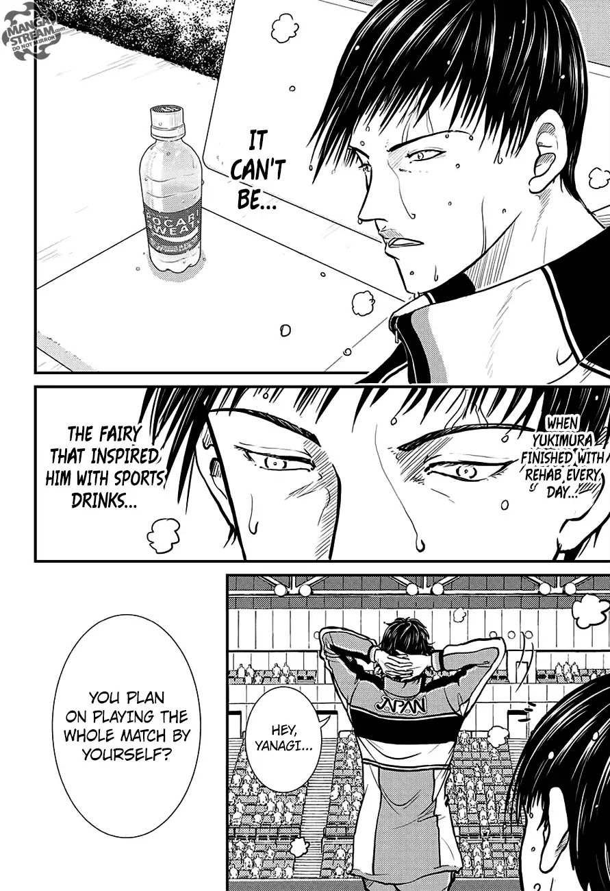 New Prince Of Tennis - Chapter 243: The Sports Drink Fairy