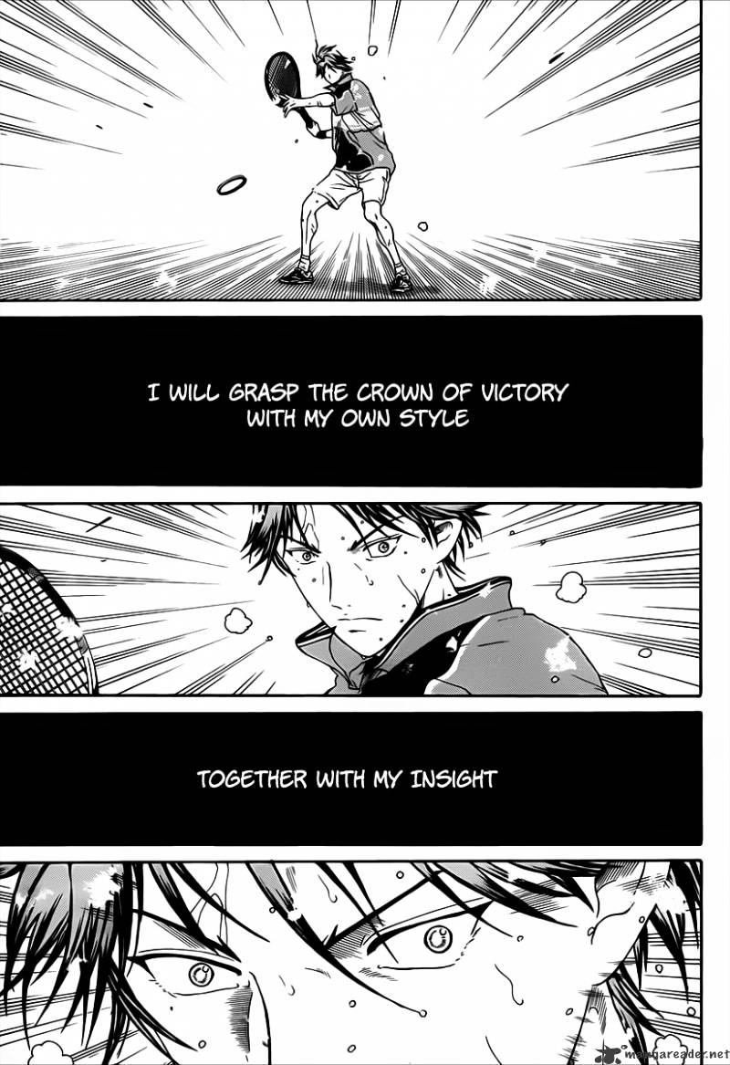 New Prince Of Tennis - Chapter 43 : Atobe Kingdom