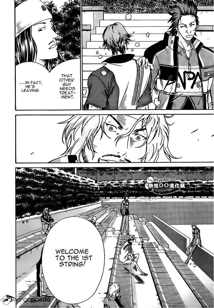 New Prince Of Tennis - Chapter 82 : Proof Of Winning