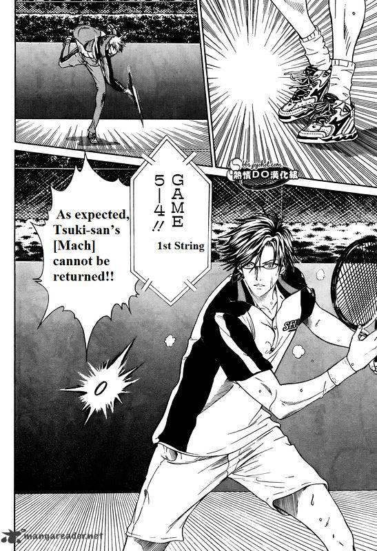 New Prince Of Tennis - Chapter 73 : Just A Little Bit More Power