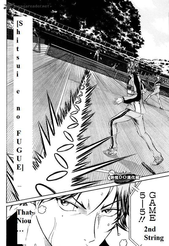 New Prince Of Tennis - Chapter 73 : Just A Little Bit More Power