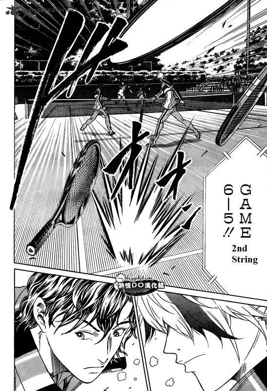 New Prince Of Tennis - Chapter 73 : Just A Little Bit More Power