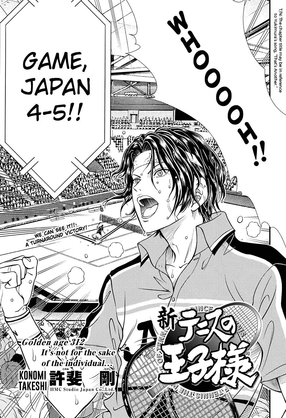 New Prince Of Tennis - Vol.31 Chapter 312: It's Not For The Sake Of The Individual...