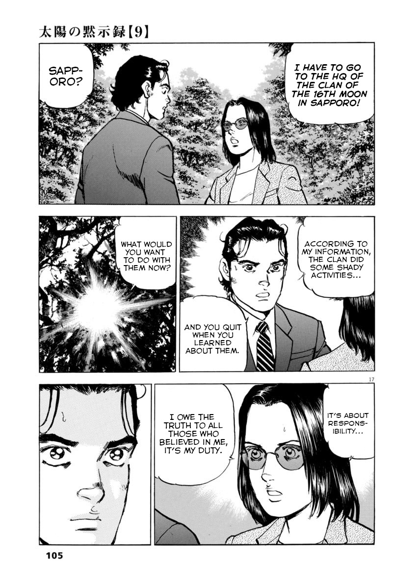 A Spirit Of The Sun - Vol.9 Chapter 62: The Forest Of All Passions