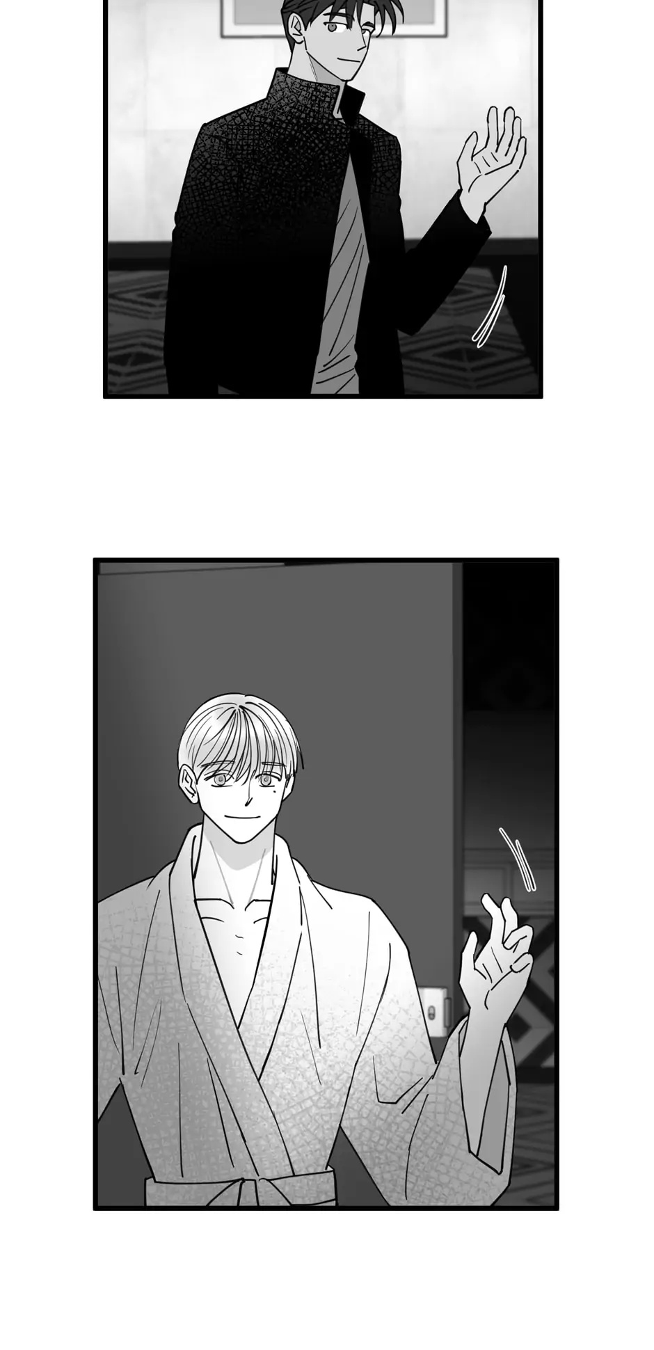 Bound To Be Fools - Chapter 63