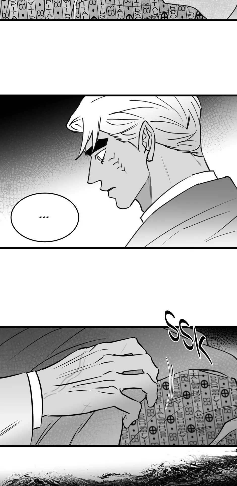 Bound To Be Fools - Chapter 56