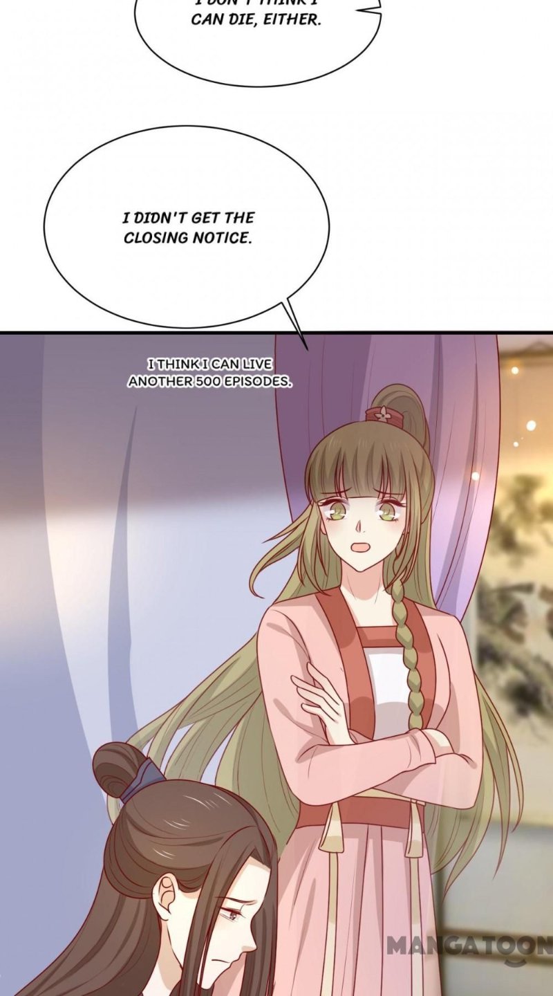 His Highness, Don't Leave! I Will Lose Weight For You! - Chapter 195