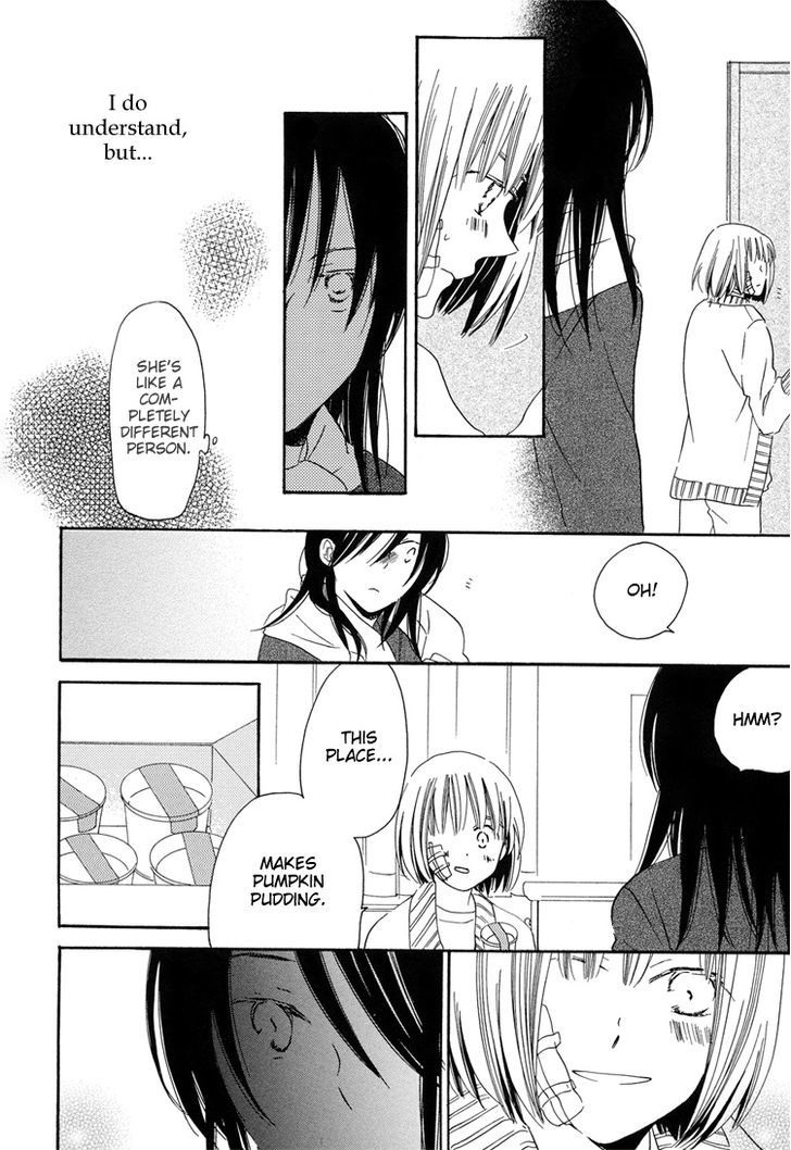 Sleeping Beauty No Mita Yume - Chapter 4 : Blank, Continued