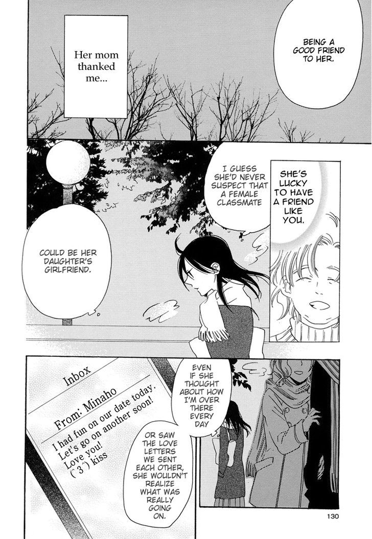 Sleeping Beauty No Mita Yume - Chapter 4 : Blank, Continued