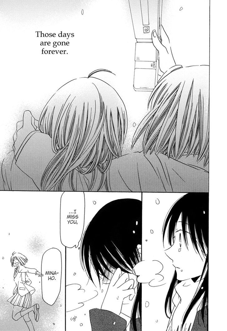 Sleeping Beauty No Mita Yume - Chapter 4 : Blank, Continued