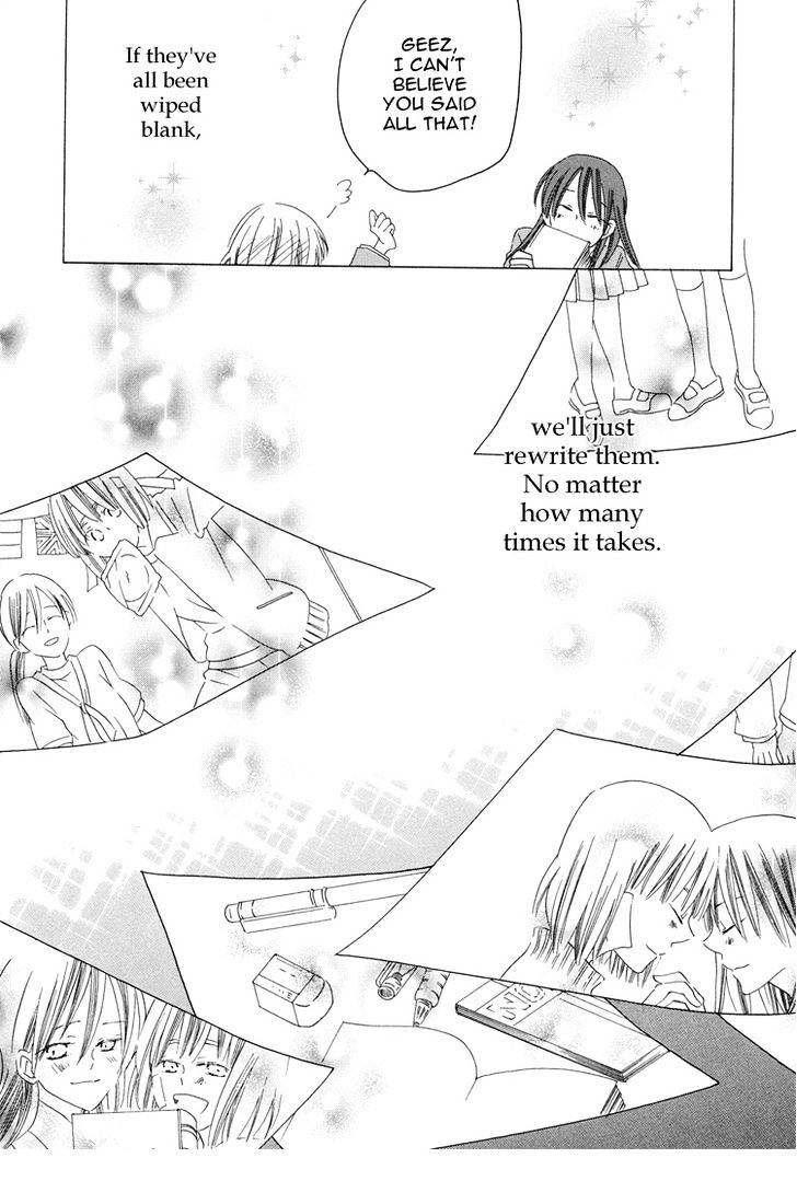 Sleeping Beauty No Mita Yume - Chapter 4 : Blank, Continued