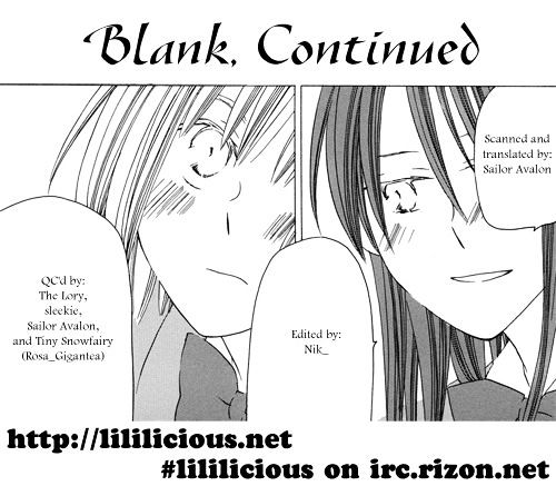 Sleeping Beauty No Mita Yume - Chapter 4 : Blank, Continued