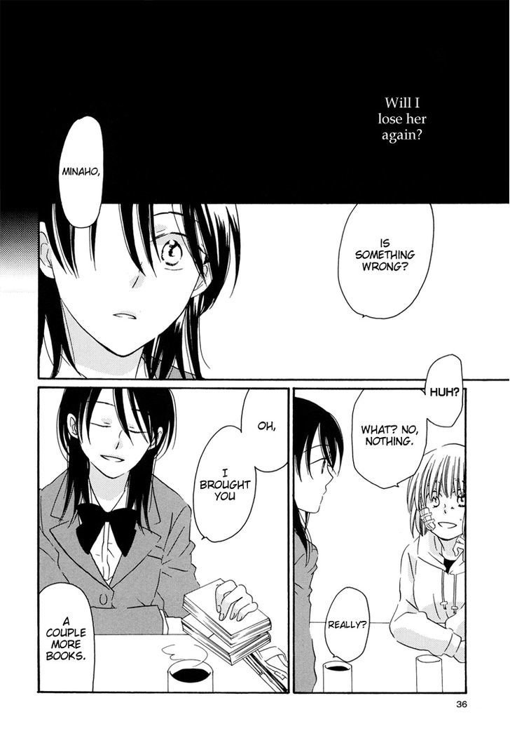 Sleeping Beauty No Mita Yume - Chapter 3 : Blank