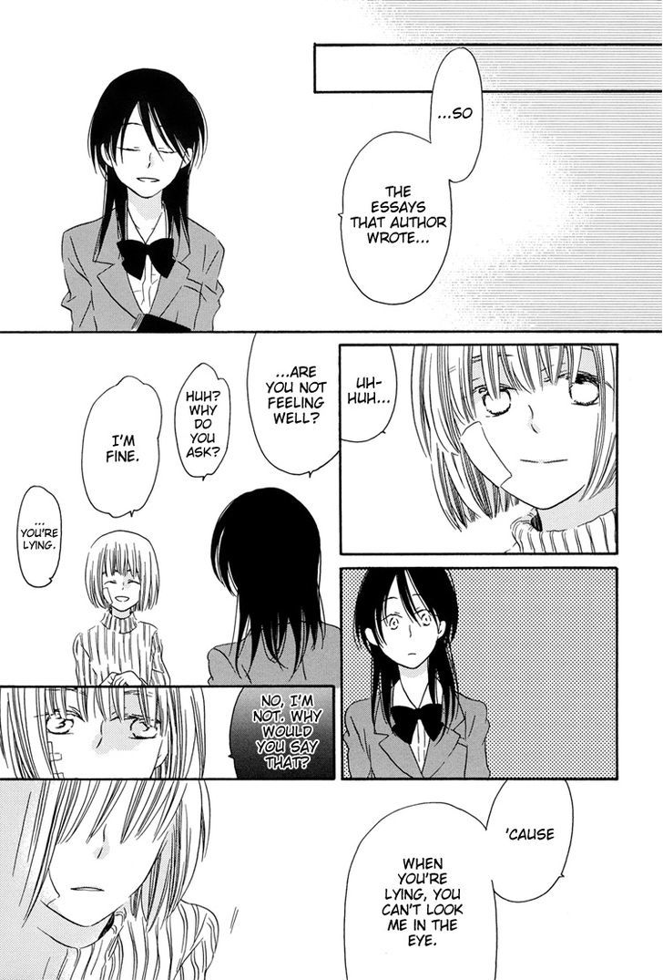 Sleeping Beauty No Mita Yume - Chapter 3 : Blank