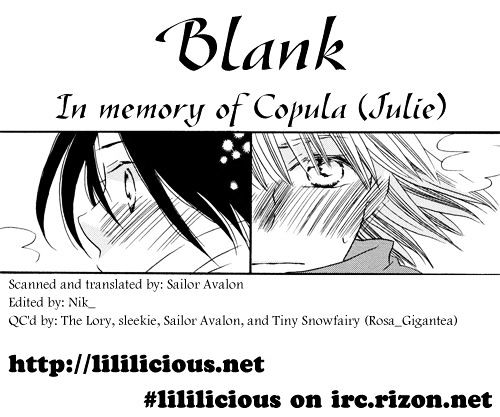 Sleeping Beauty No Mita Yume - Chapter 3 : Blank