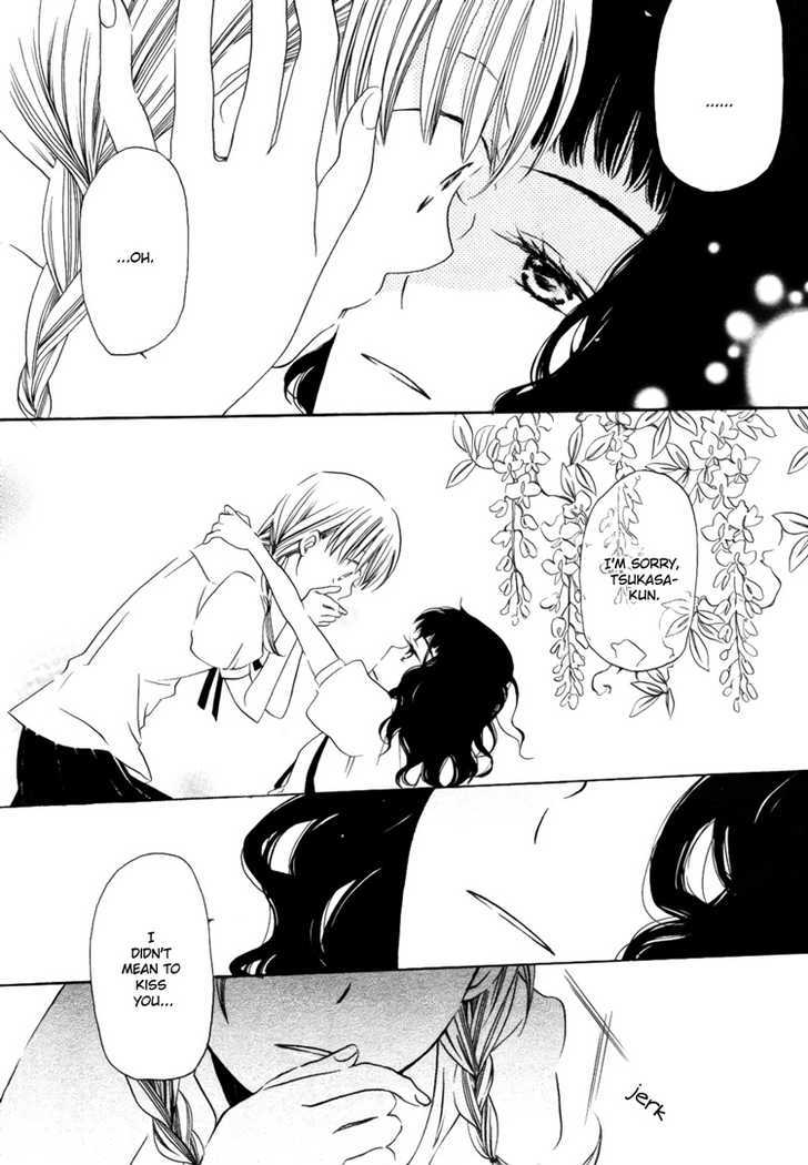 Sleeping Beauty No Mita Yume - Chapter 1 : Sleeping Beauty S Dream