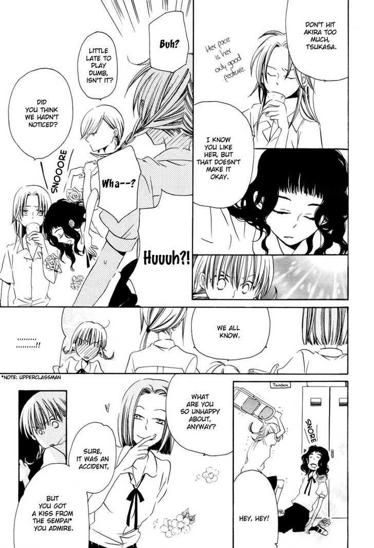 Sleeping Beauty No Mita Yume - Chapter 1 : Sleeping Beauty S Dream