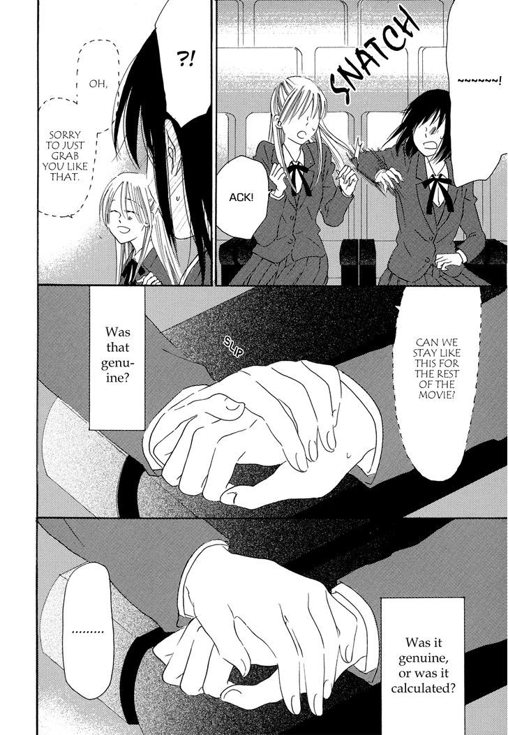 Sleeping Beauty No Mita Yume - Chapter 6 : A Witch S Hand