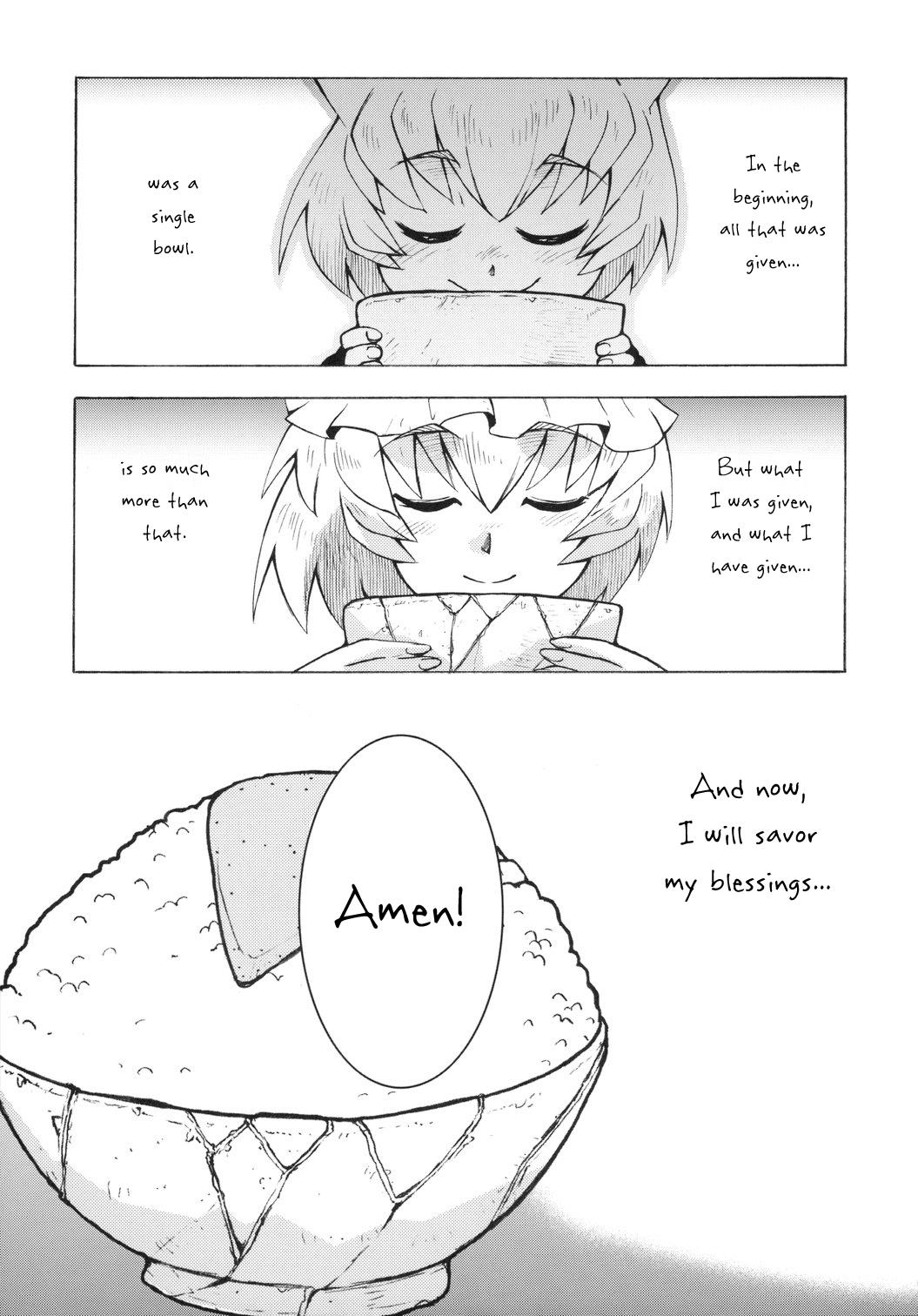 Touhou - Mayohiga No Utsuwa (Doujinshi) - Chapter 9: Epilogue And Extras