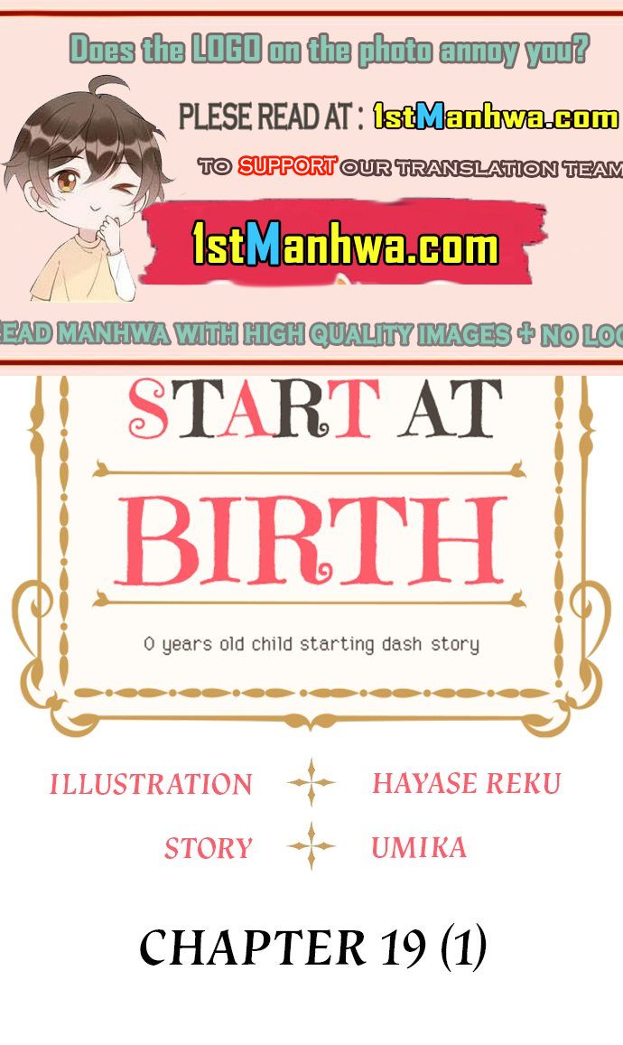 Head Start At Birth - Chapter 19