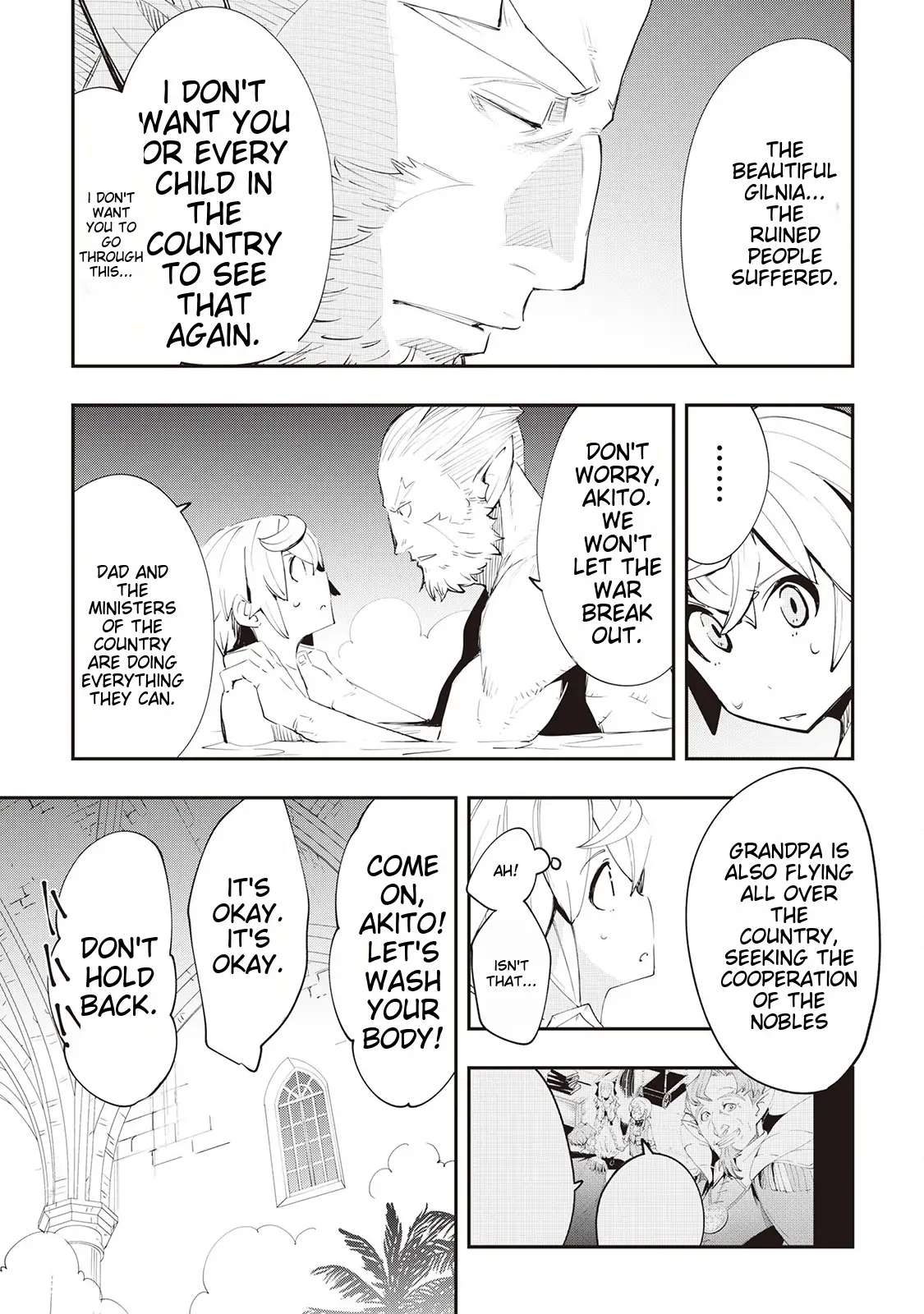 Beloved Prince's Heartwarming Life In Another World - Chapter 3