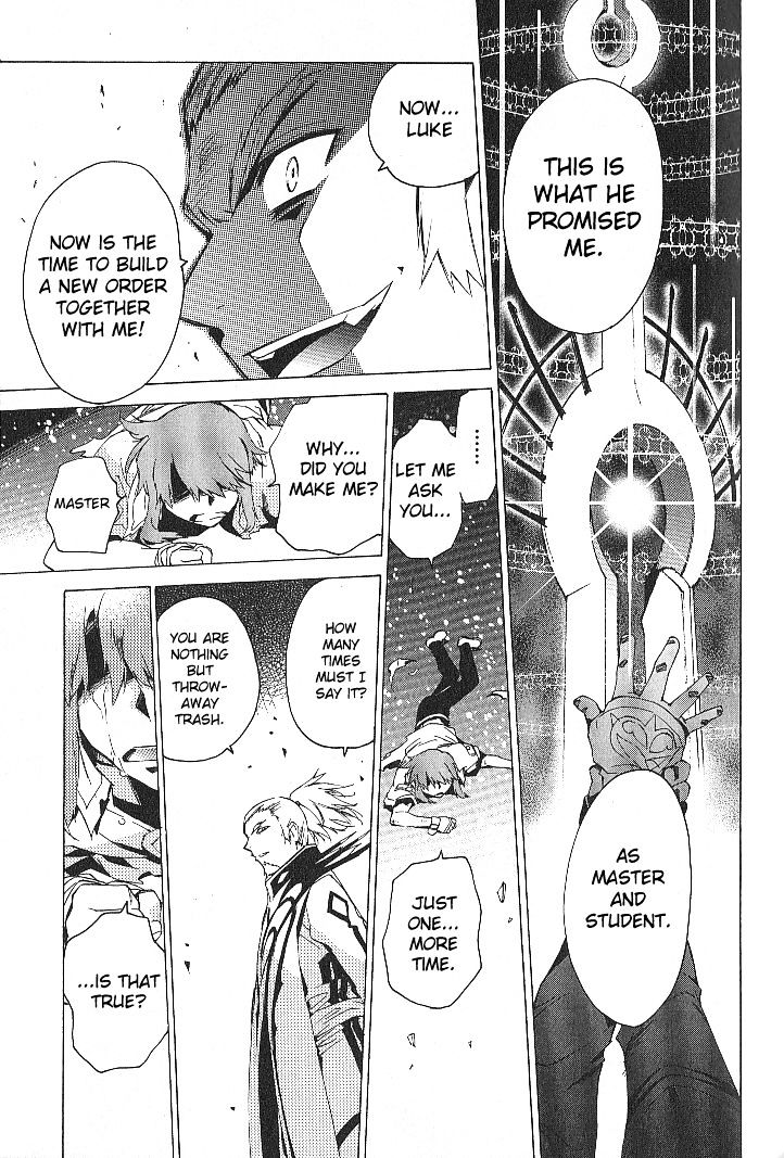 Tales Of The Abyss - Vol.7 Chapter 39 : Something Lost, Something Shining