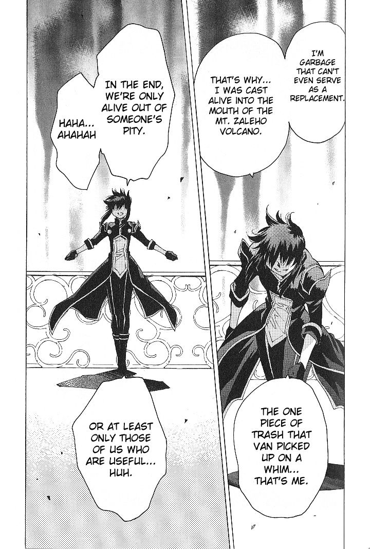 Tales Of The Abyss - Vol.7 Chapter 37 : One More Replica