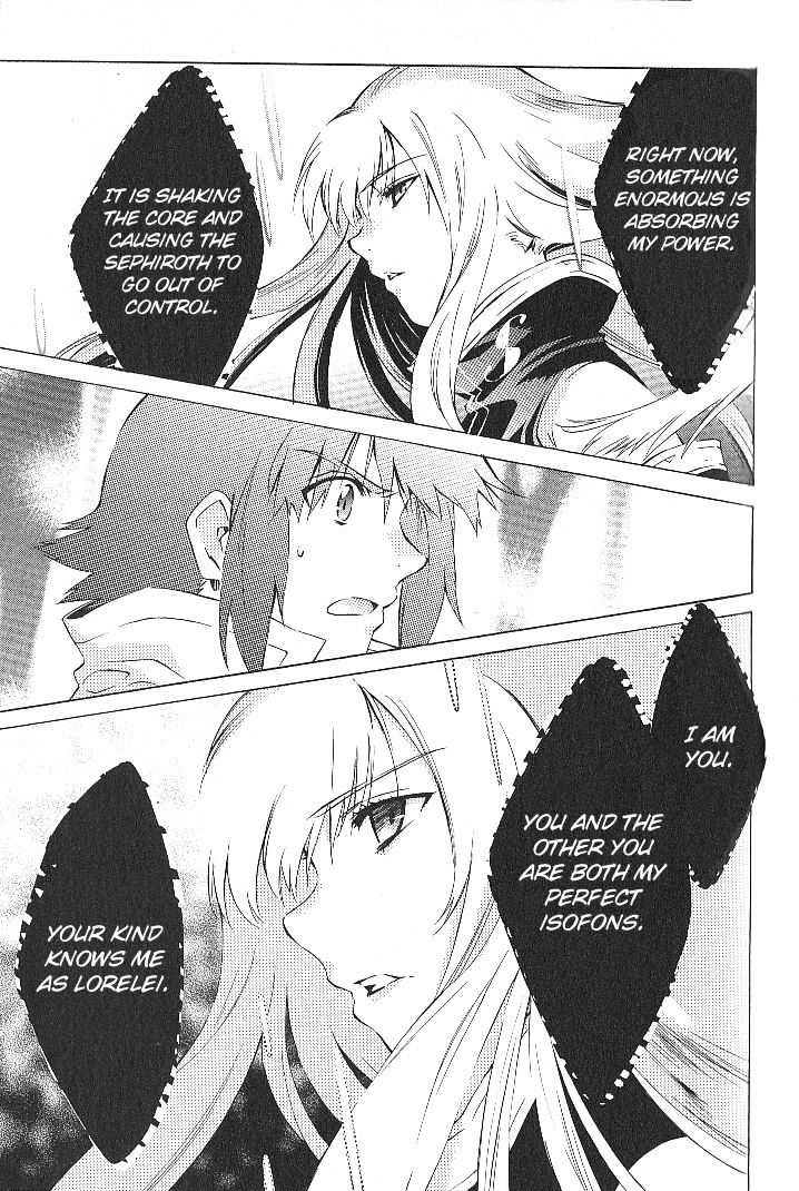 Tales Of The Abyss - Vol.7 Chapter 37 : One More Replica