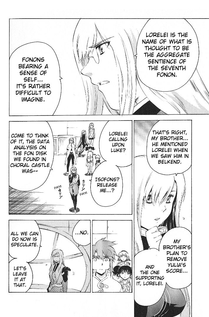 Tales Of The Abyss - Vol.7 Chapter 37 : One More Replica