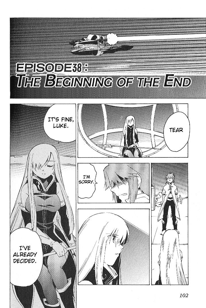 Tales Of The Abyss - Vol.7 Chapter 38 : The Beginning Of The End