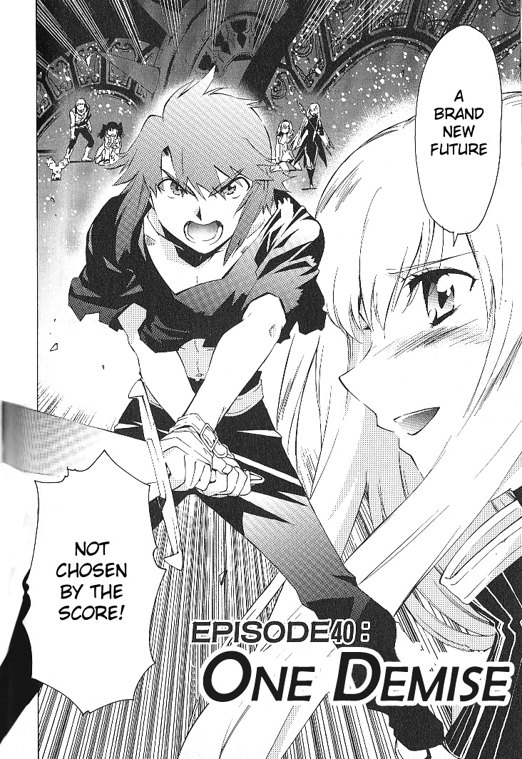 Tales Of The Abyss - Vol.7 Chapter 40 : One Demise