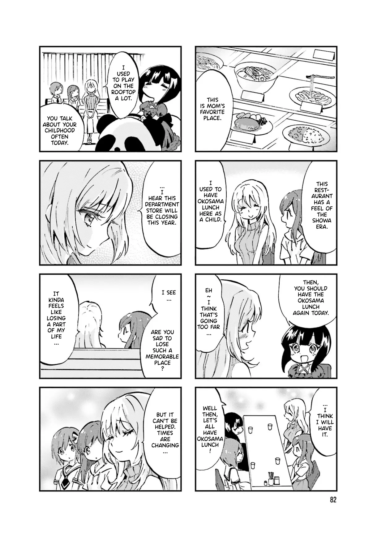 Uchuu Pharaoh Patra-Chan - Vol.2 Chapter 30