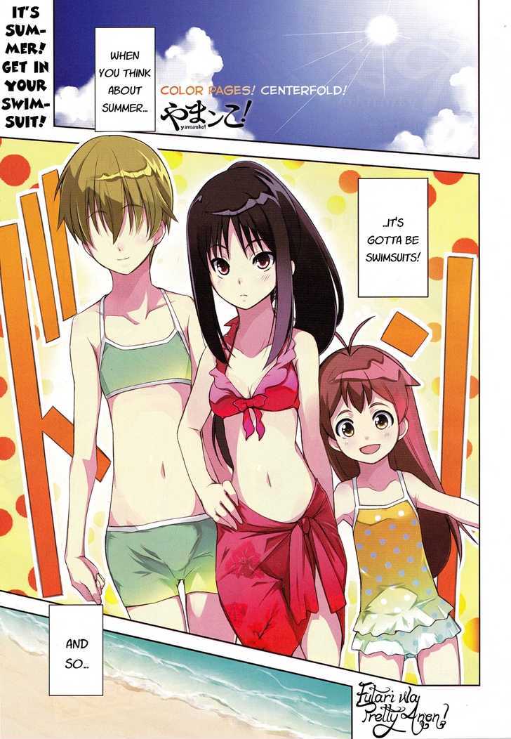 Yamanko! - Vol.2 Chapter 7 : It's Summer! Get In Your Swimsuit!