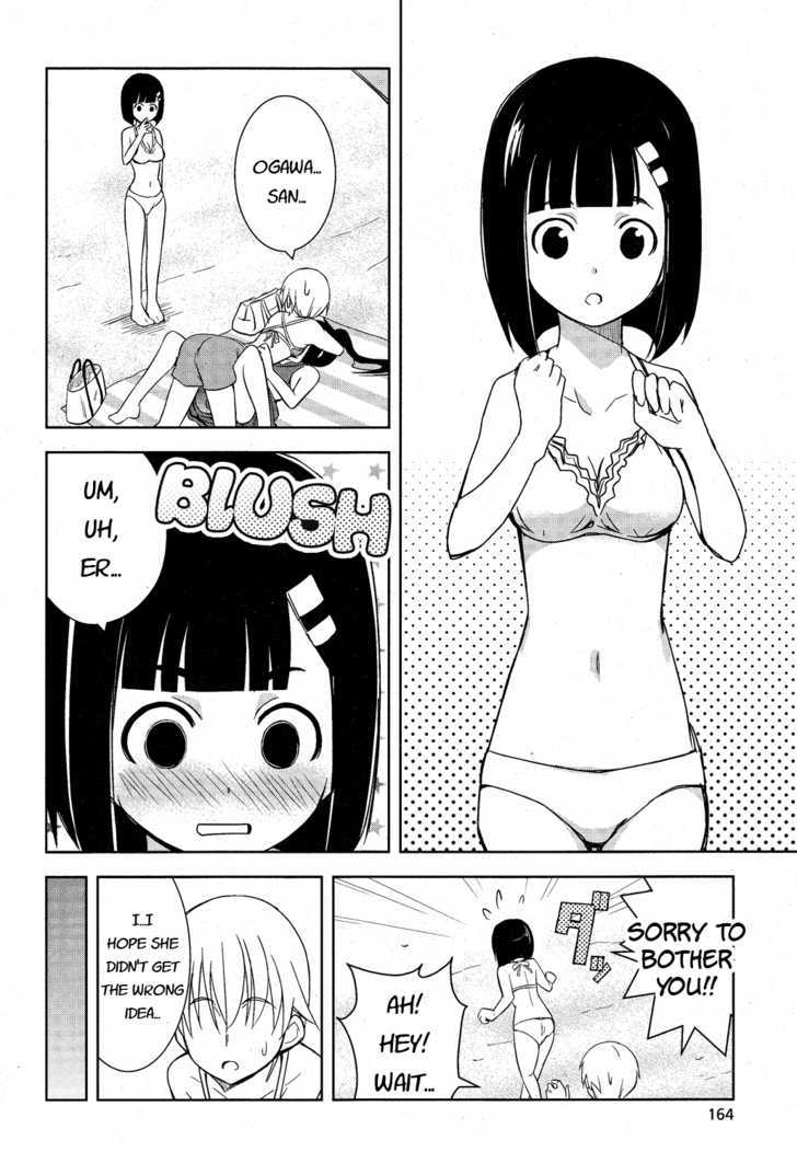 Yamanko! - Vol.2 Chapter 7 : It's Summer! Get In Your Swimsuit!