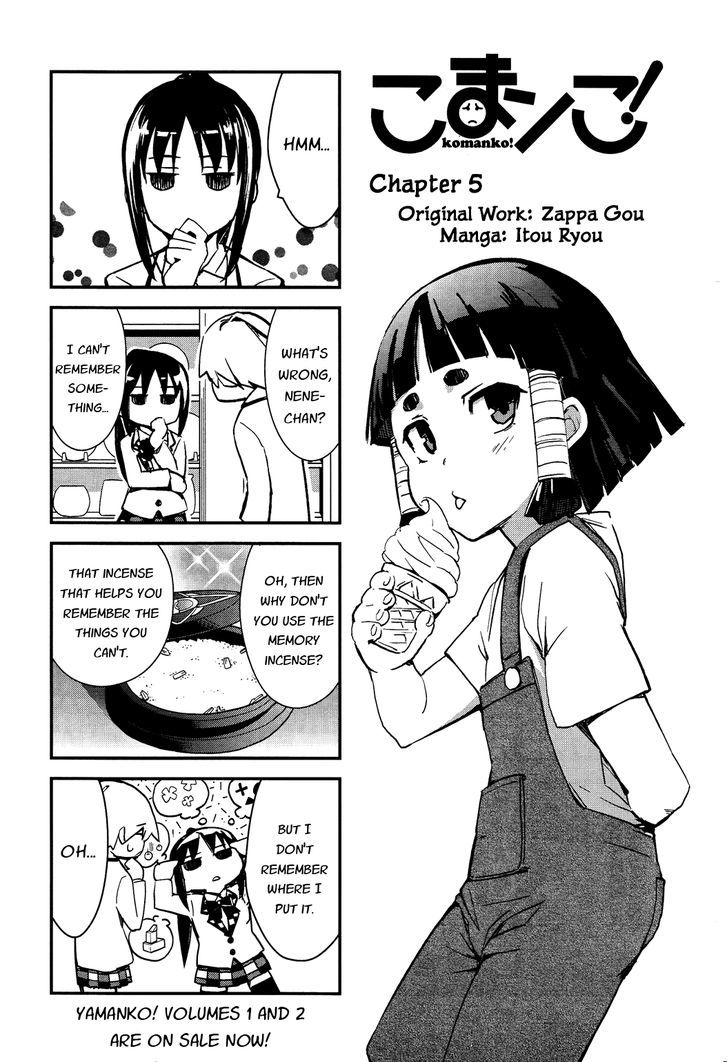 Yamanko! - Vol.3 Chapter 20.5