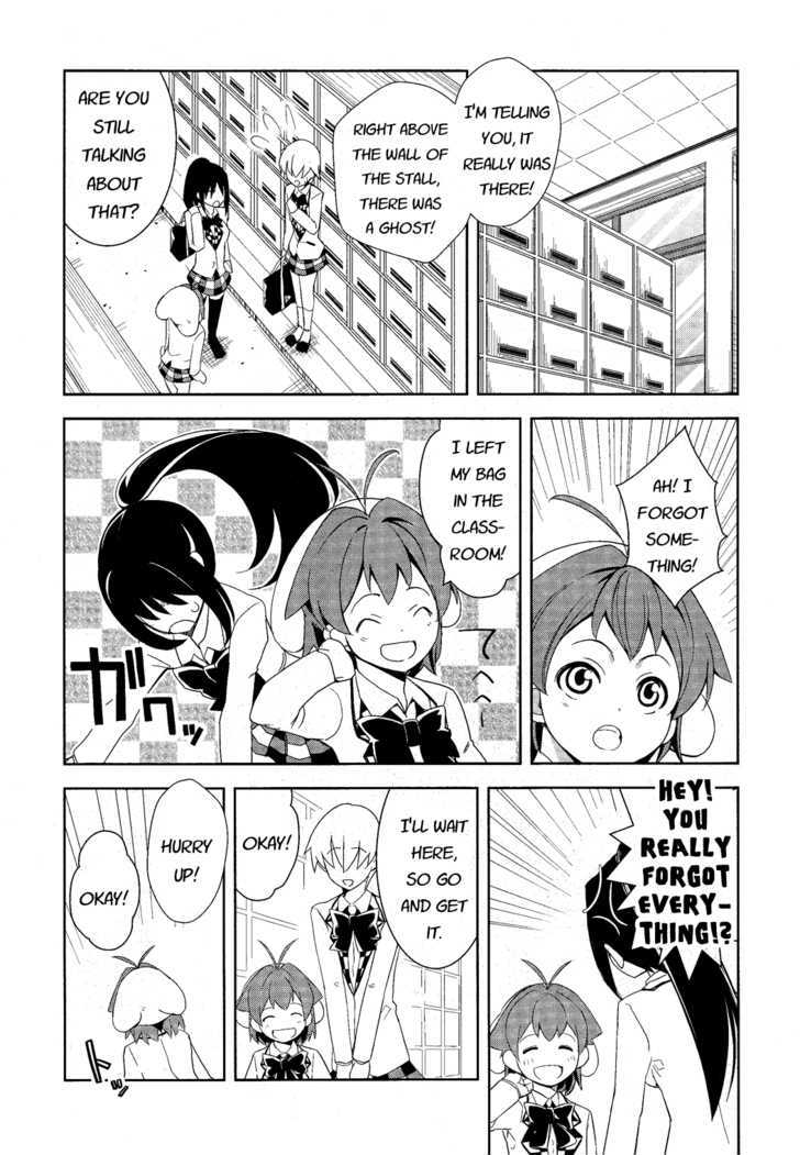 Yamanko! - Vol.2 Chapter 9 : It's Fun, Even With The Four Of Us!