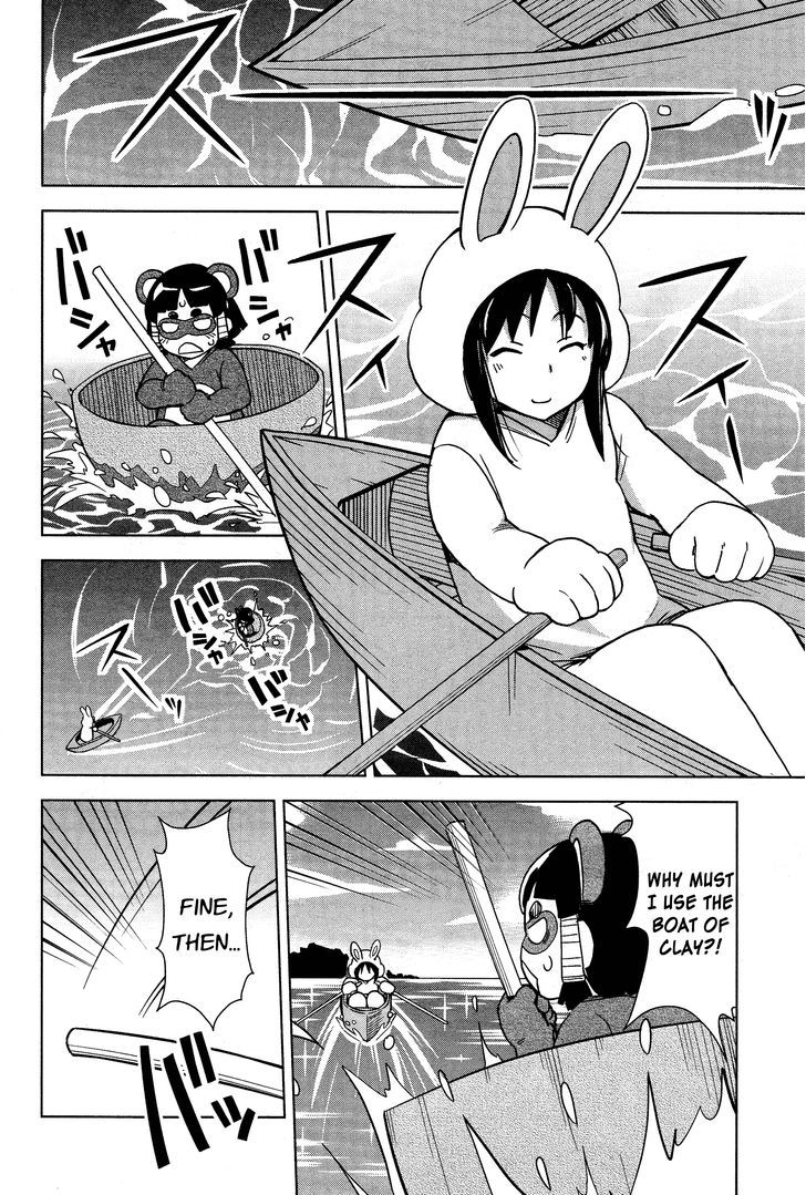 Yamanko! - Vol.3 Chapter 21