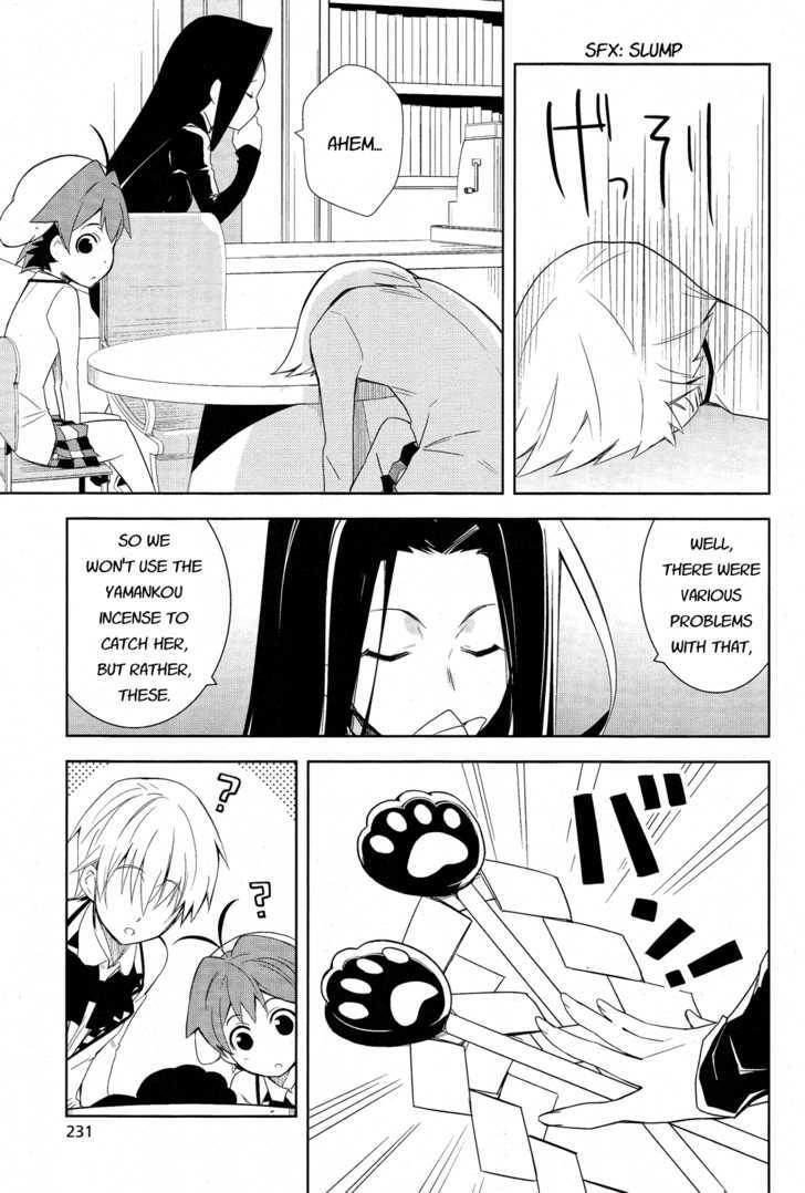 Yamanko! - Vol.1 Chapter 6 : Girls Love Sweet Things