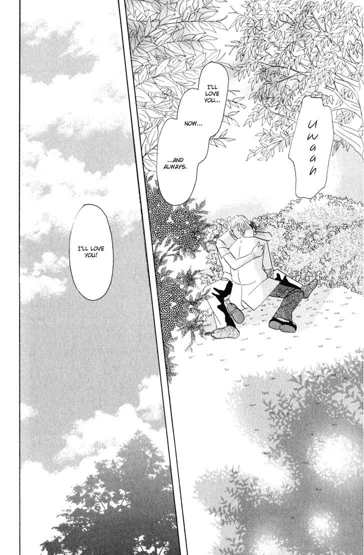 Kage Aru Tokoro Ni - Vol.1 Chapter 3