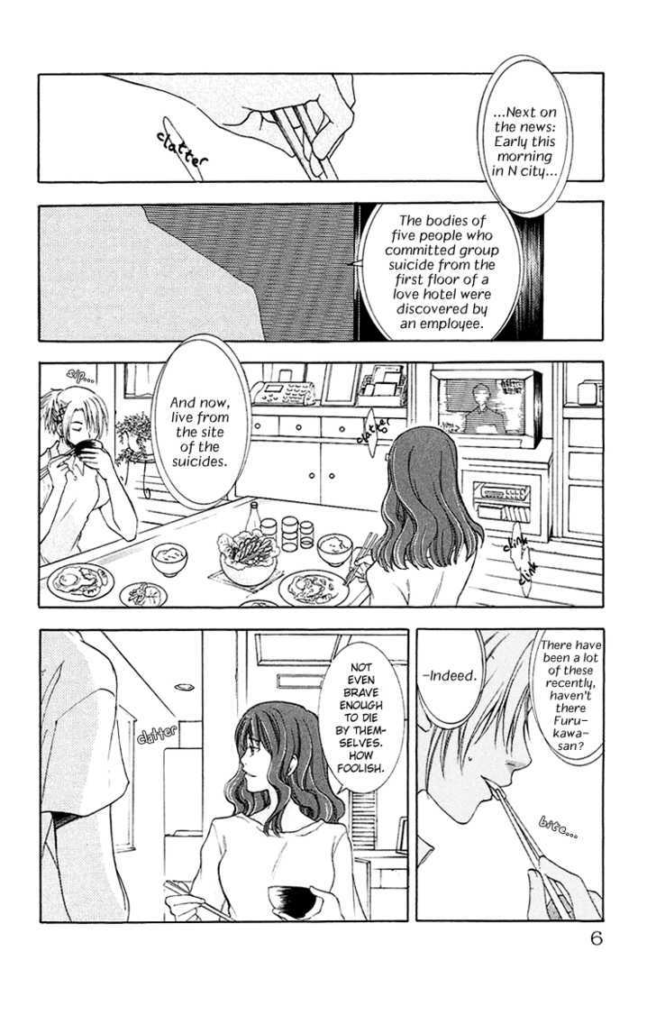 Kanojo Ga Tonda Hi - Vol.1 Chapter 1 : The Day She Jumped