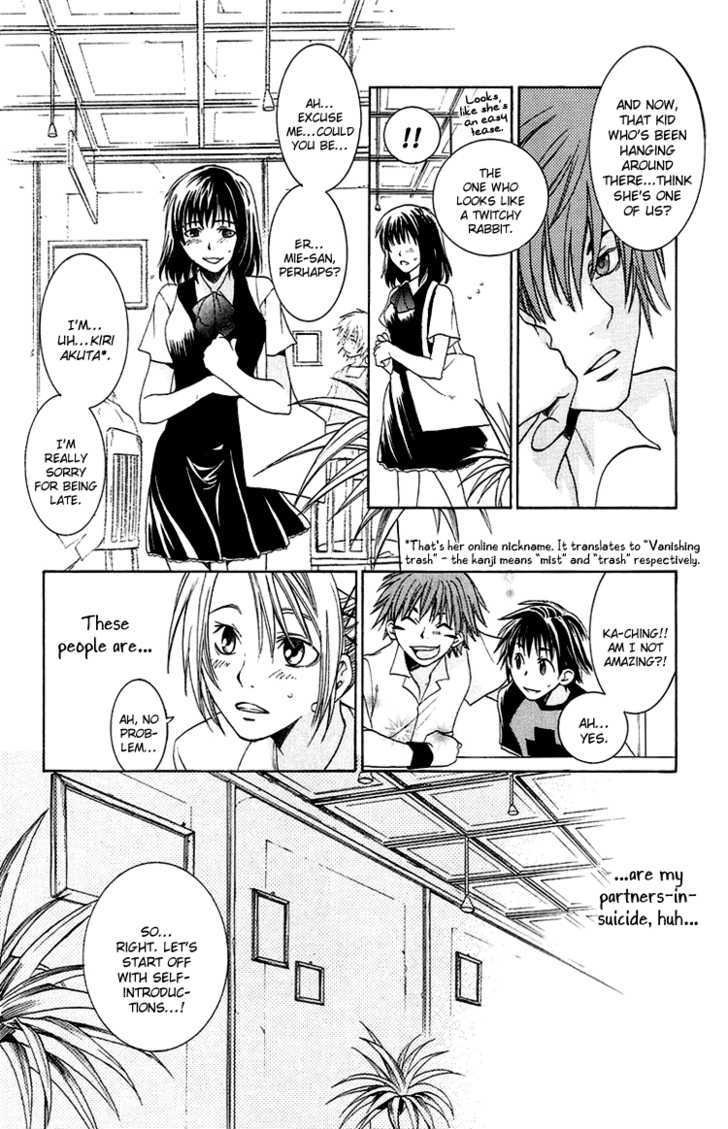 Kanojo Ga Tonda Hi - Vol.1 Chapter 1 : The Day She Jumped