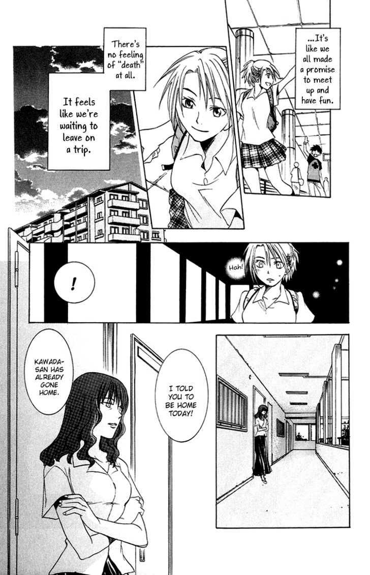 Kanojo Ga Tonda Hi - Vol.1 Chapter 1 : The Day She Jumped