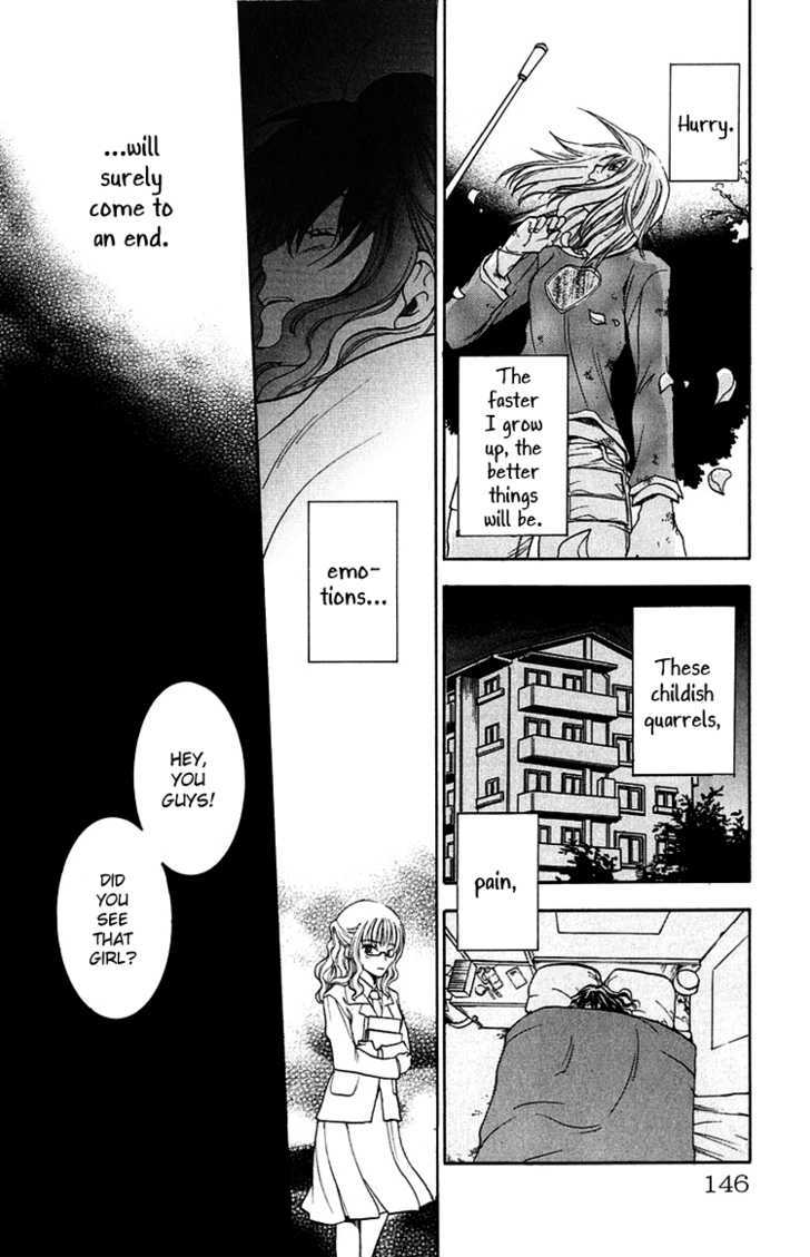 Kanojo Ga Tonda Hi - Vol.1 Chapter 4 : Road Of Sins File 3:  Kou